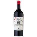 סולם יעקב קברנה סוביניון