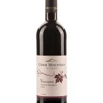 הר אודם - וולקני קברנה סובניון