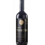 פסגות פומפאו