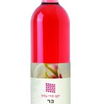 הרי גליל בר רוזה