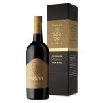 אור הגנוז - הר סיני קהור