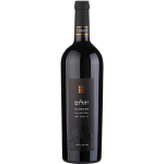 בנימינה - אבני החושן - יהלום