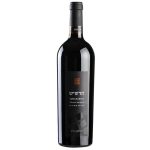 בנימינה - אבני החושן תרשיש - קברנה סוביניון