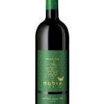 אור הגנוז - אלימה