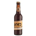בירה בזלת פילזנר (לאגר בהירה) 330 מ"ל