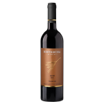 בנימינה טבע שיראז