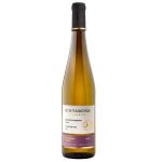 בנימינה רזרב גוורצטרמינר