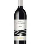 כרמל - כרם אדמון מלבק