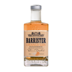 ג'ין באריסטר אורנג' ORANGE