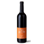 גמלא סנג'ובזה