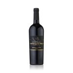 ג'רוזלם היל - רזרב