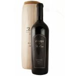 המערה גפנים בוגרות