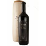 המערה גפנים בוגרות מגנום