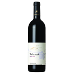 הר אודם וולקני שיראז