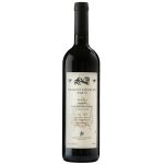 הר חברון סירה רזרב