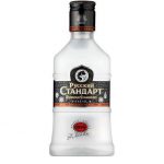 וודקה רוסקי 200 מ"ל