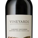 כרמל ויניארדס קברנה סוביניון