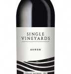 כרמל כרם אדמון קברנה סוביניון