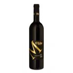 טוליפ מוסטלי שיראז