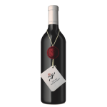 יער יתיר (2016)