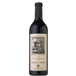 יצחק רם דאבל מגנום