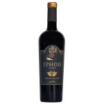 יקב אפוד אביתר