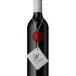 יער יתיר מגנום 1.5 ליטר 2012