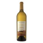 כרמל ויניארדס סוביניון בלאן