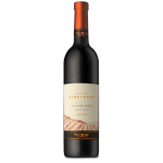 כרמל ויניארדס קריניאן