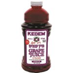 מיץ ענבים קדם אדום 1.89 ליטר