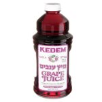 מיץ ענבים קדם גאולה 1.89 ליטר