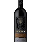 אור הגנוז- קברנה סובניון כרם נמורה