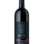 אור הגנוז - כרם מרום קברנה סוביניון