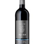 אור הגנוז כרם עמוקה גלילייט 9%
