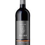 אור הגנוז אדום חצי מתוק