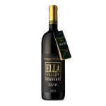 עמק האלה VC בלנד