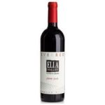 עמק האלה אבר רד קברנה