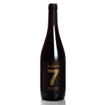 פסגות 7 אדום