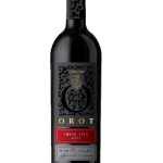 אור הגנוז - בלנד צרפתי