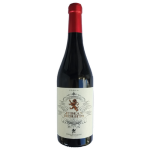 רמת יהודה קברנה שיראז