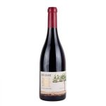 רקנאטי רזרב פטיט סירה