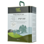 שמן זית משק אחיה 2 ליטר