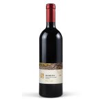 הרי גליל כרם משגב עם